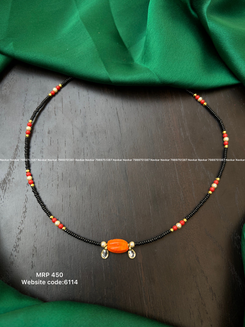 Black beads