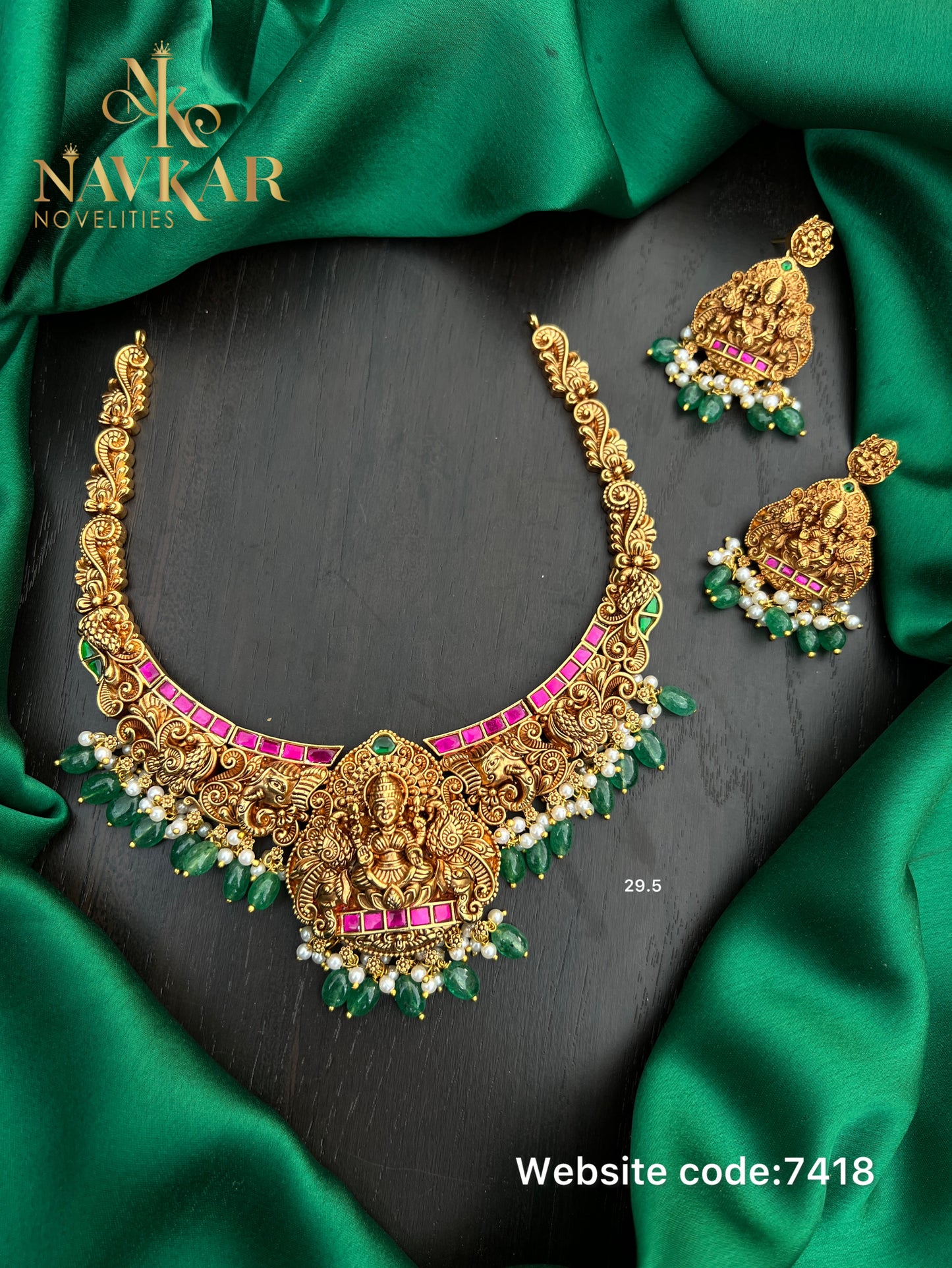 Kundan Nagshi short