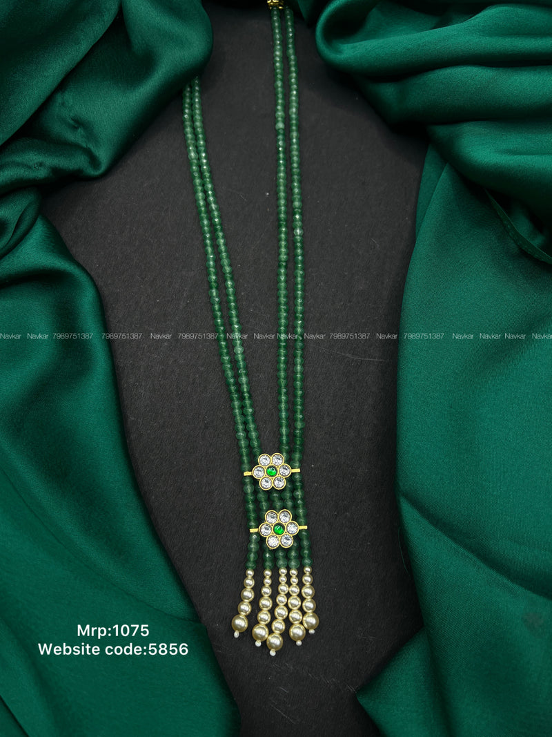 beads haram