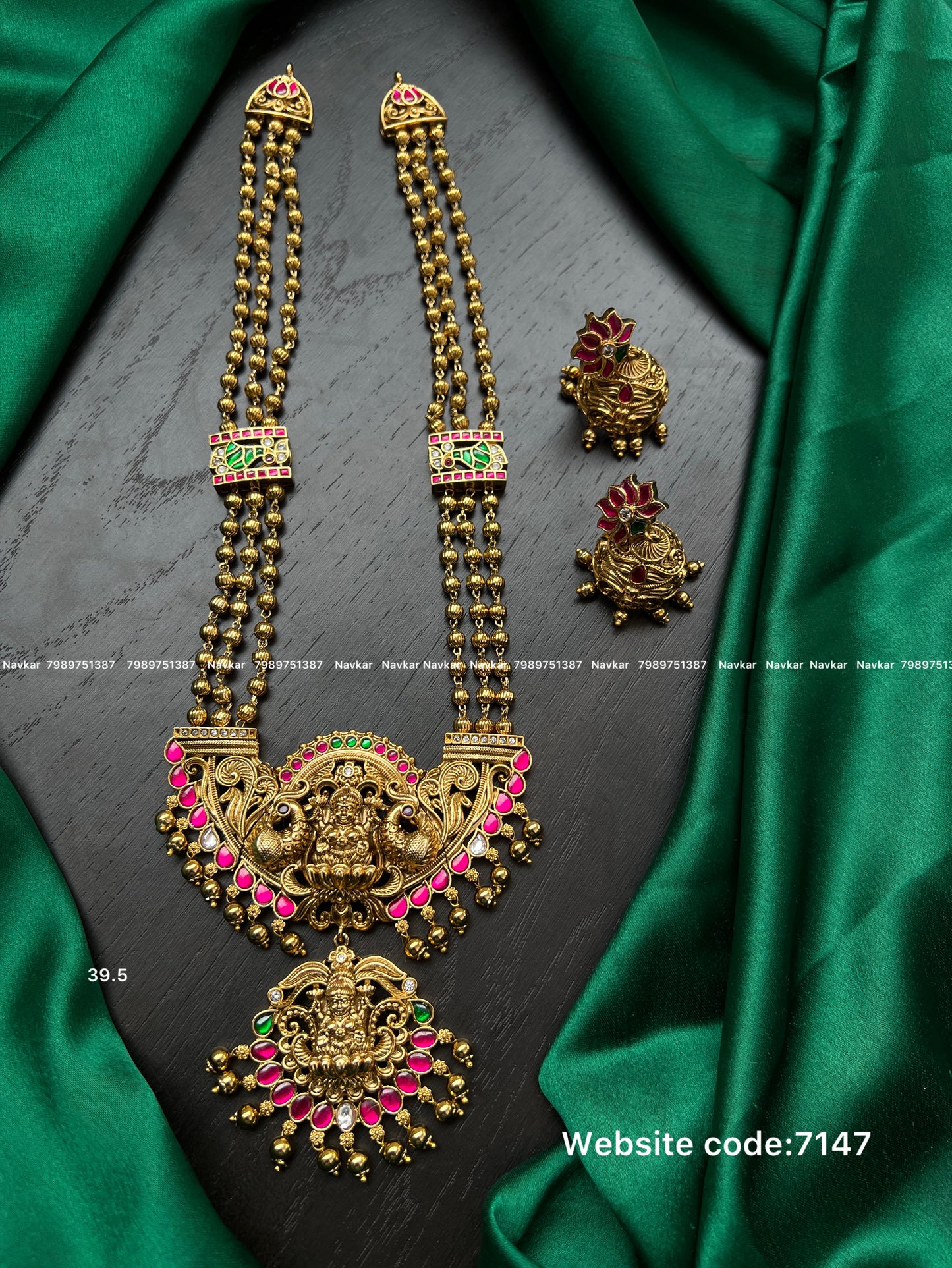 Kundan Nagshi haram