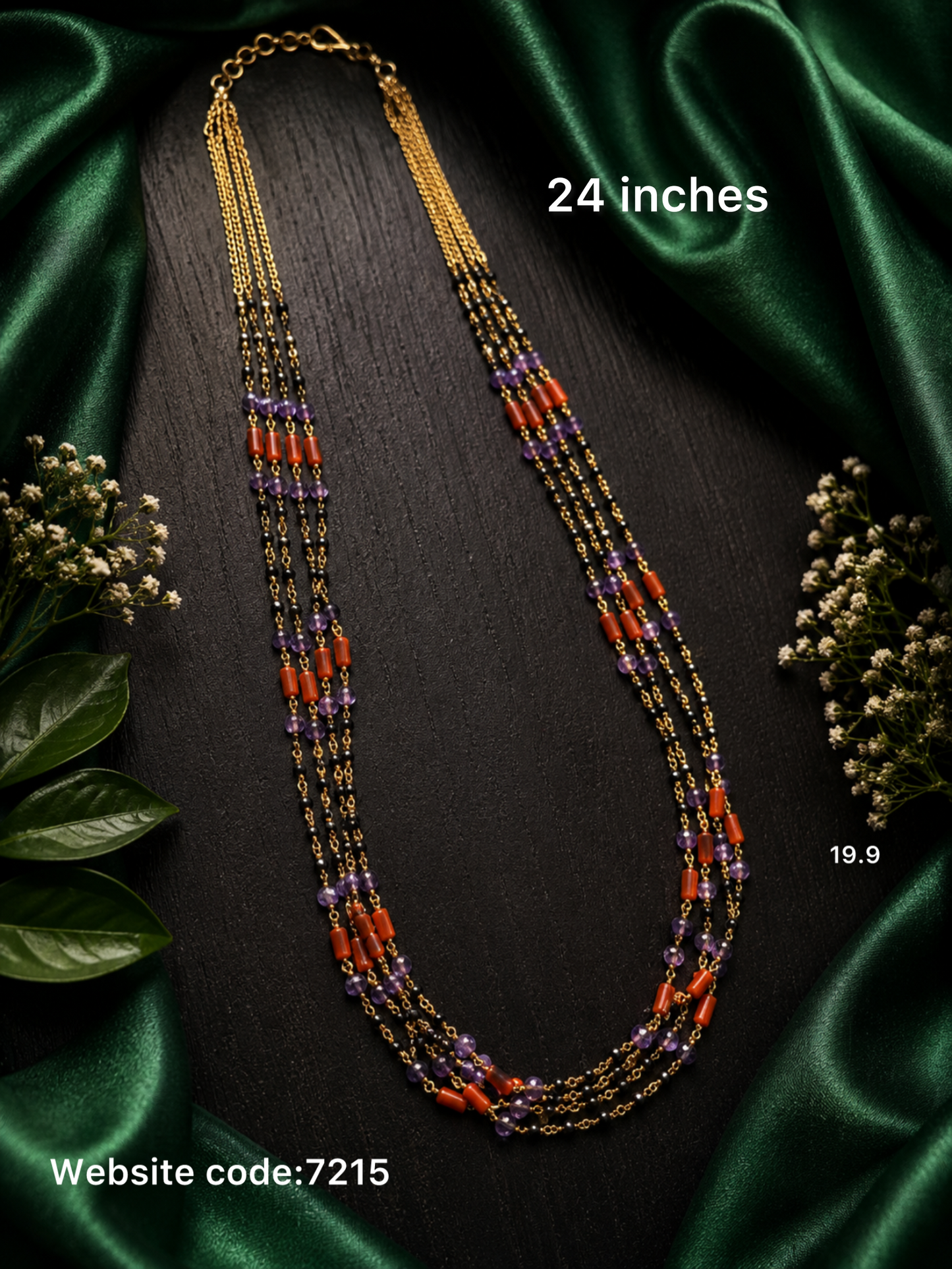 Beads chain