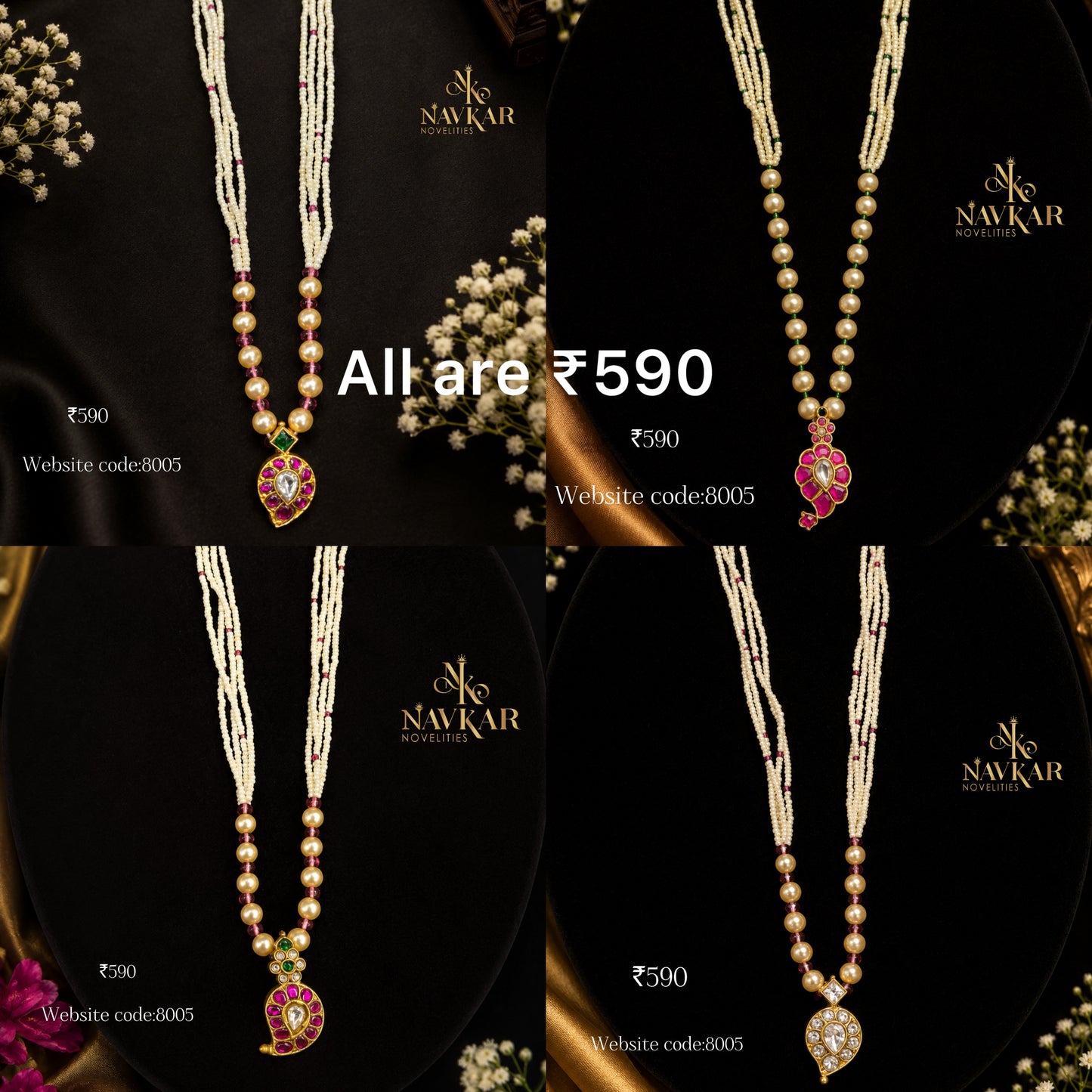 Mango beads haram