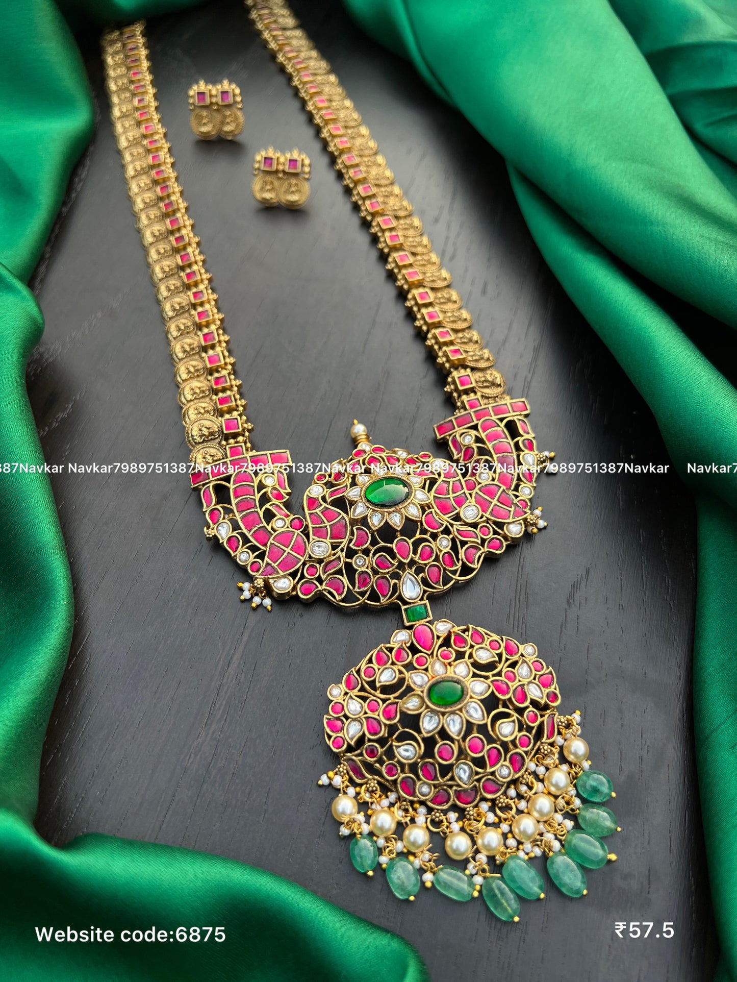 Kundan kasulu haram
