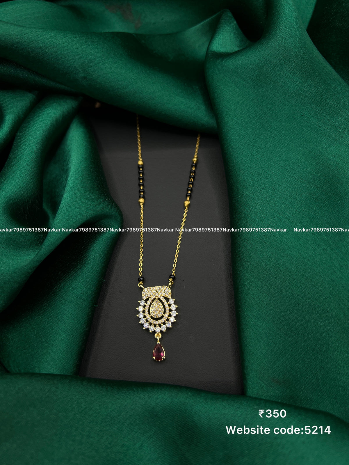 Black beads