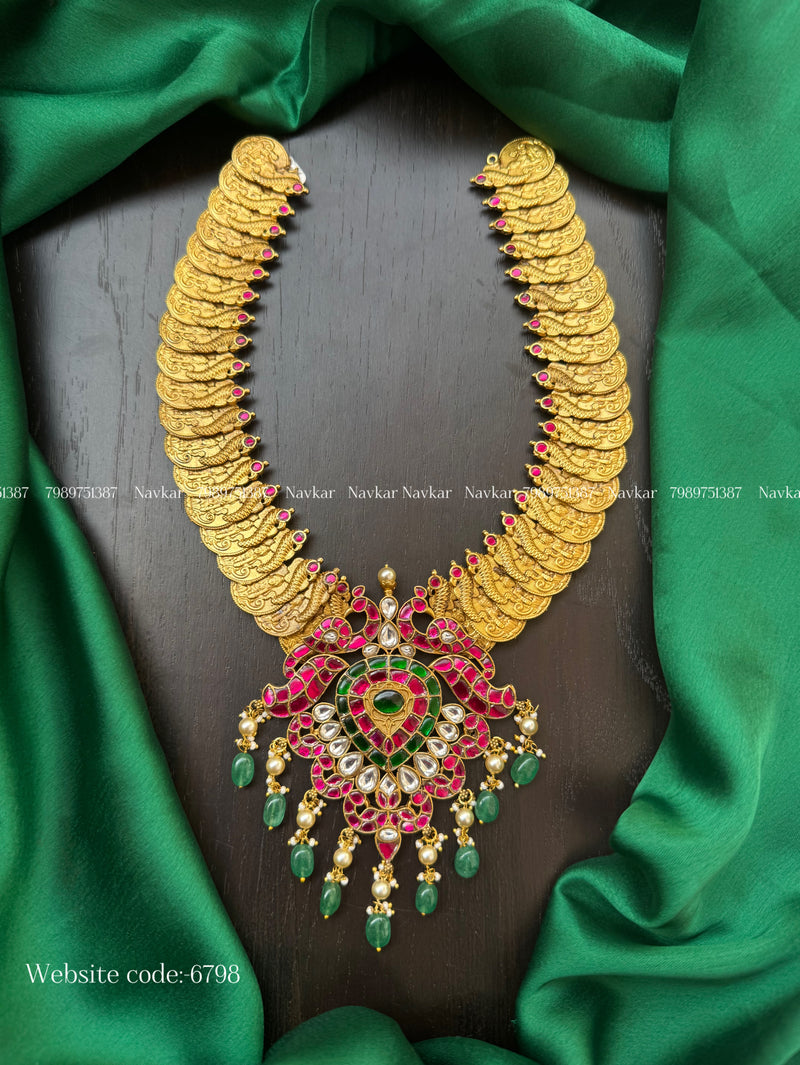 Kundan Kasulu haram