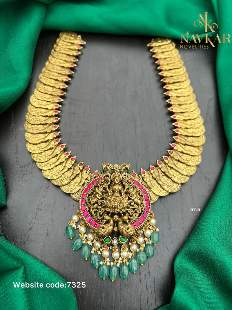 Kundan Nagshi Kasulu