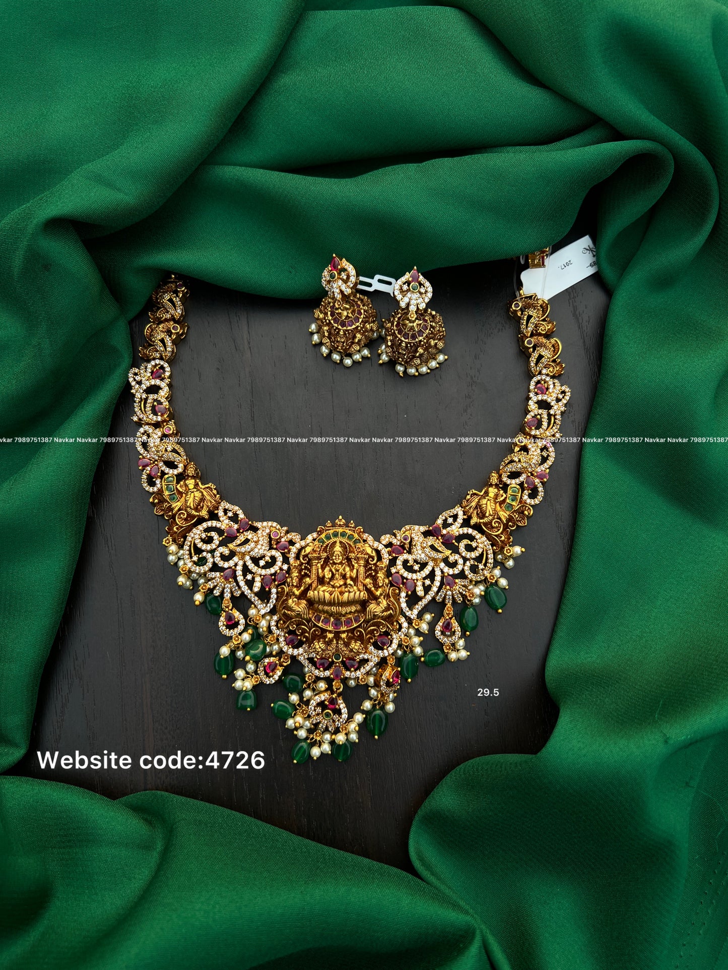 Matt necklace