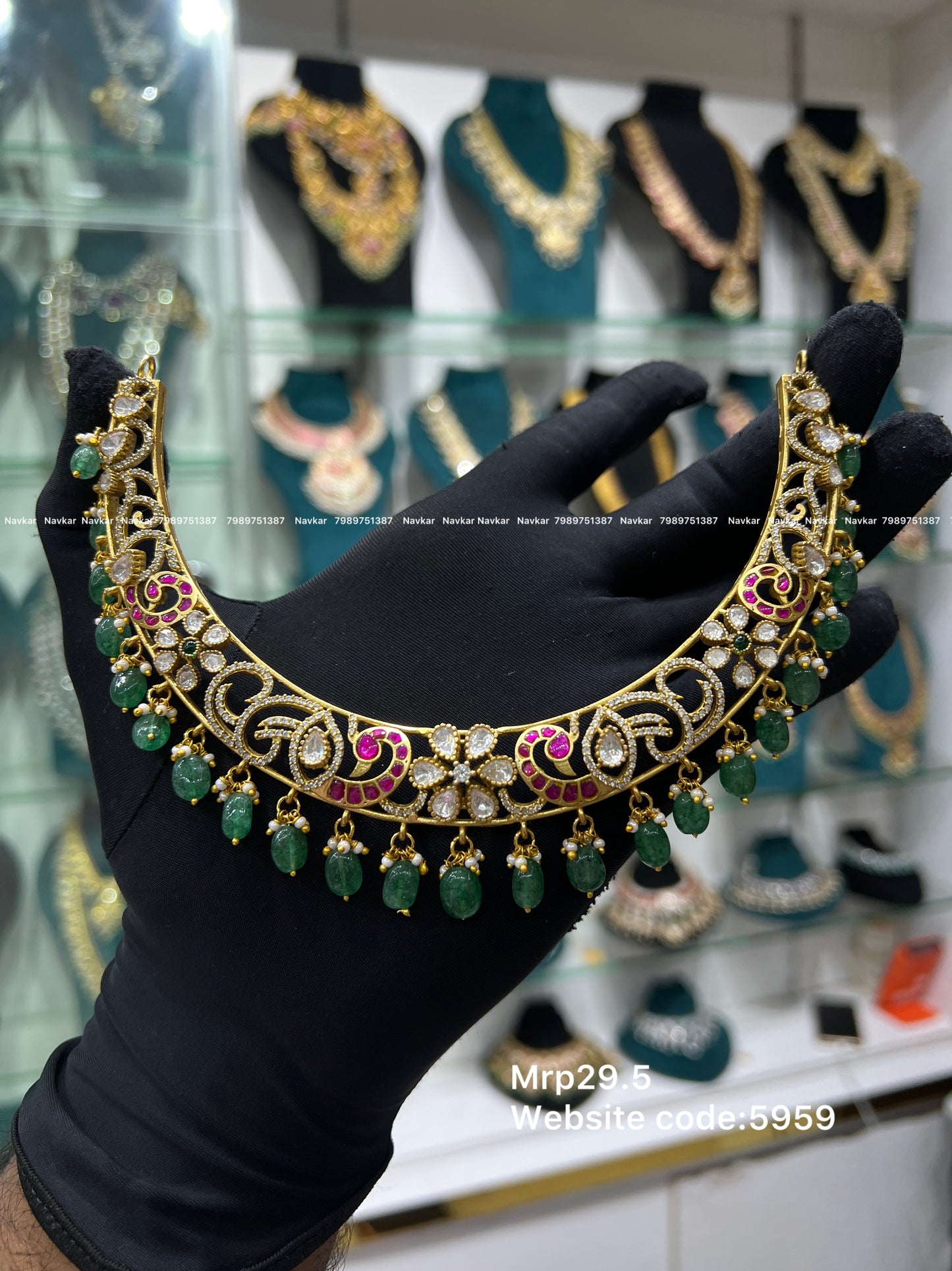 Kundan Kanti