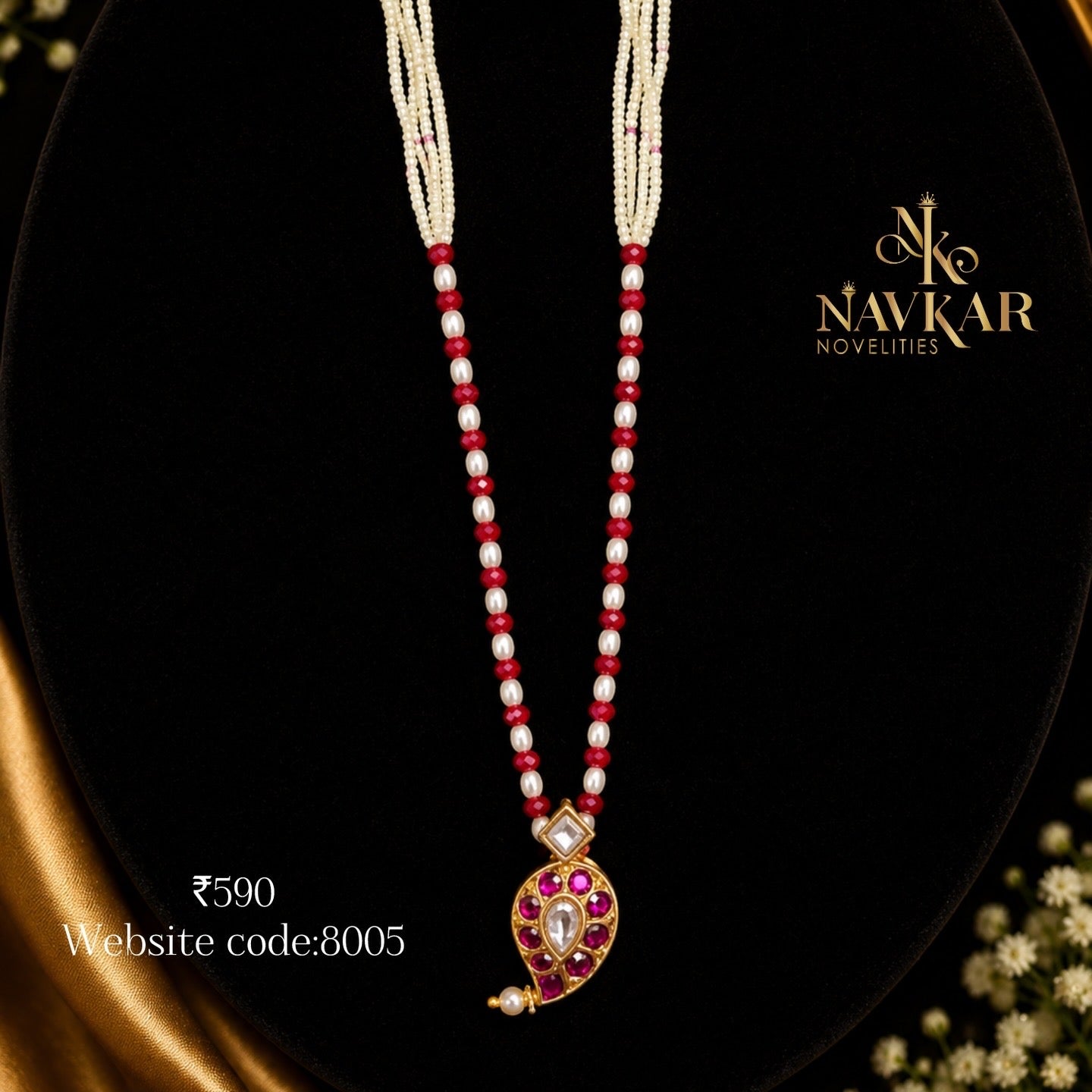 Mango beads haram