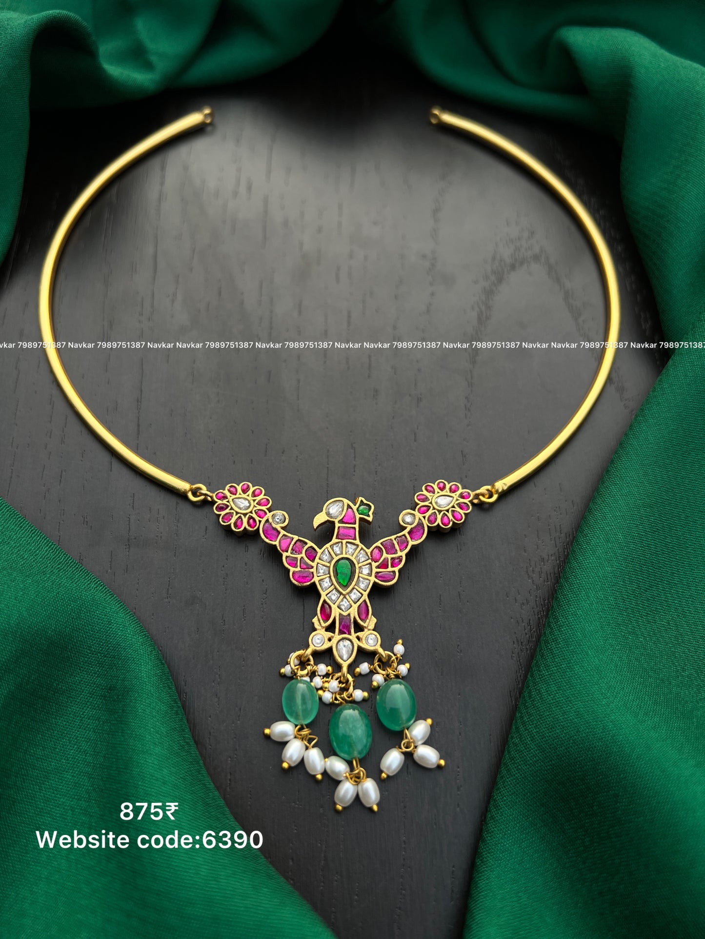 Kundan Kanti