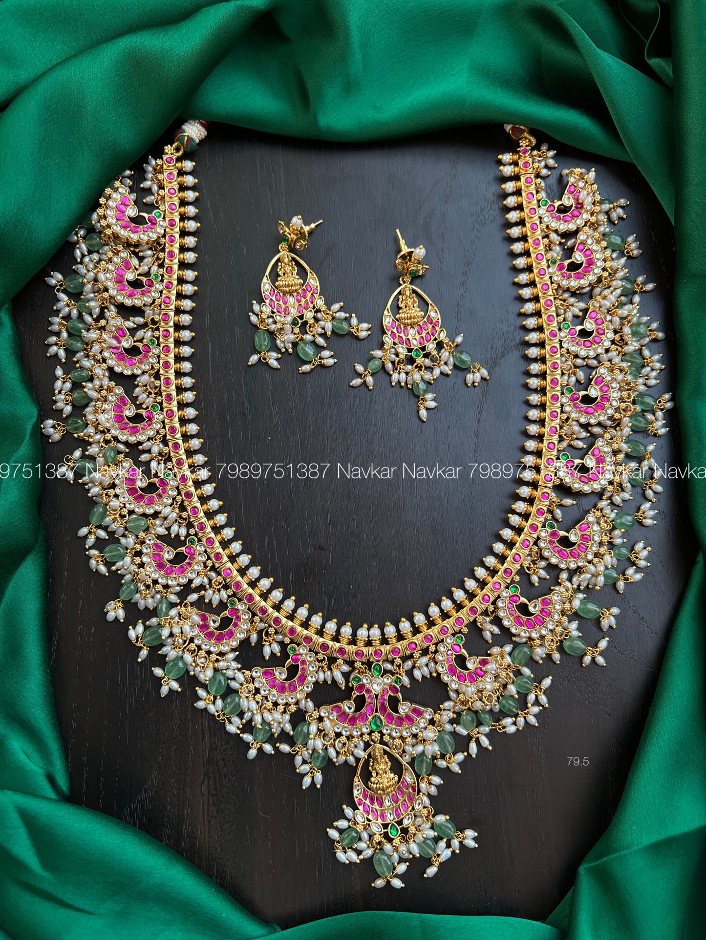 Kundan haram