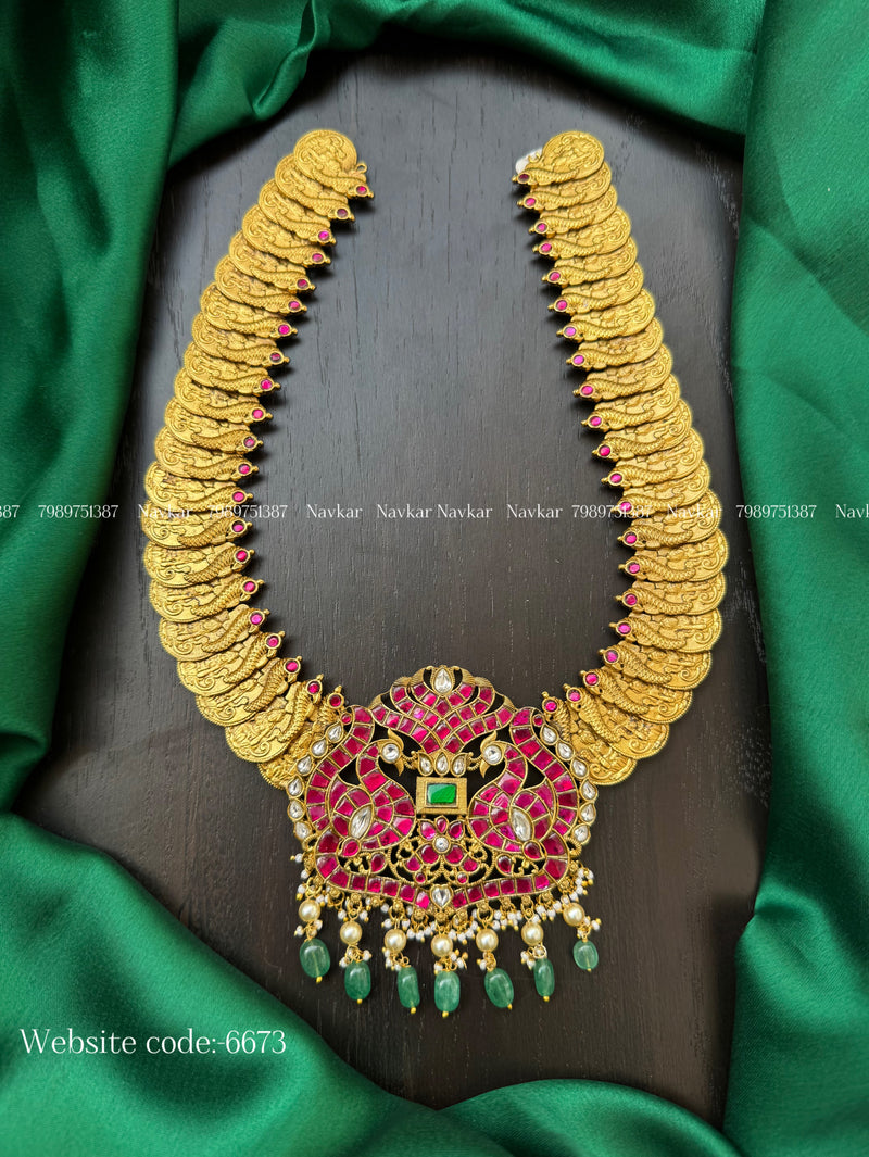 Kundan Kasulu haram