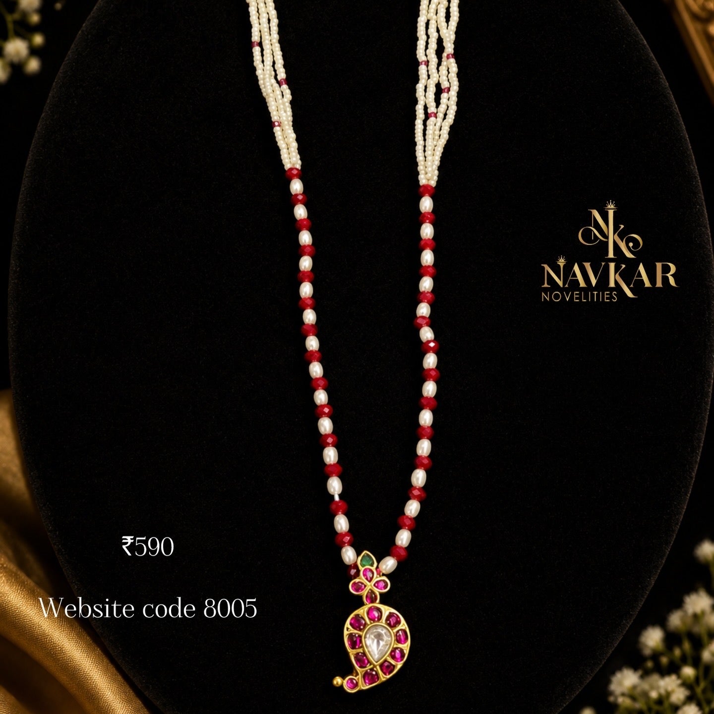 Mango beads haram