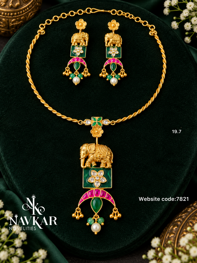 Kundan Kanti