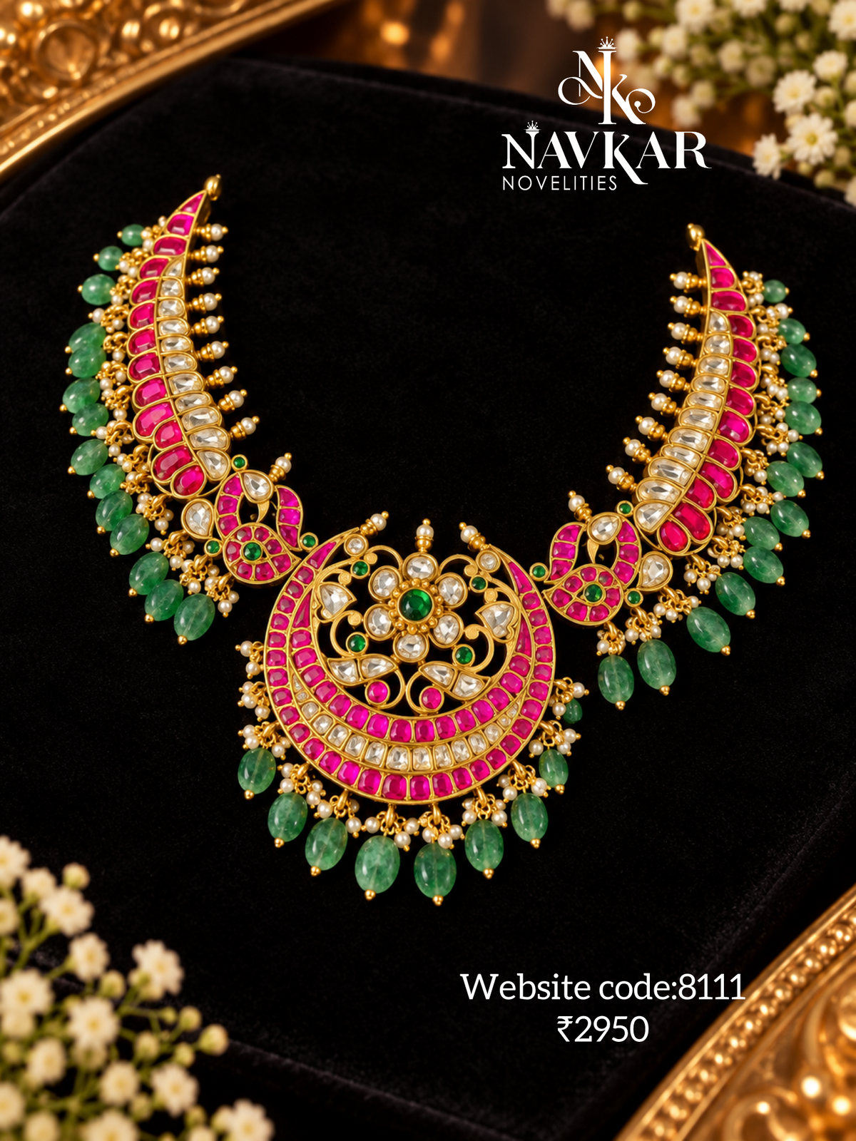 Kundan Kanti