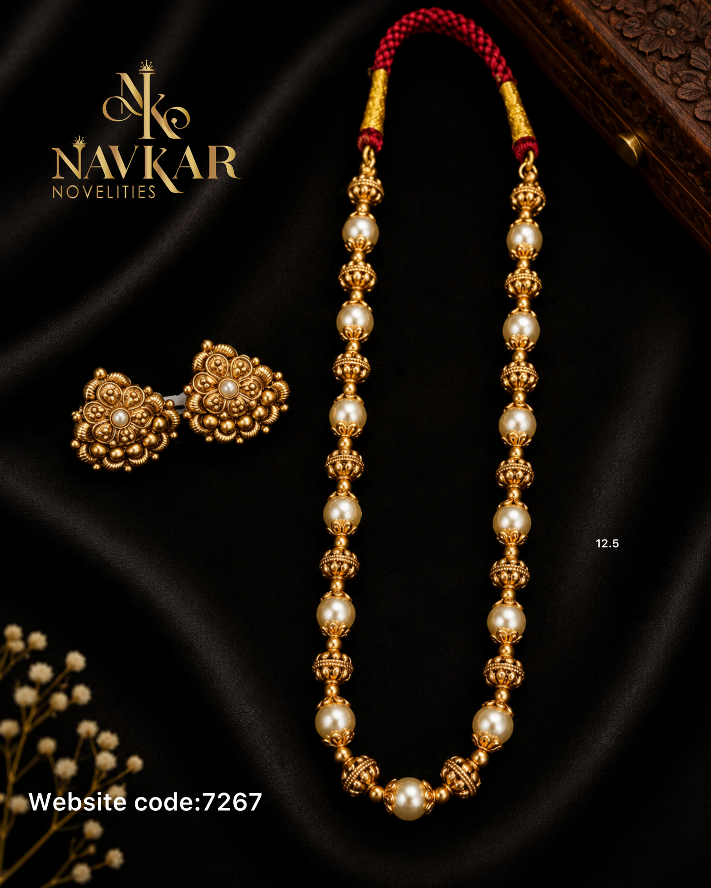 Beads