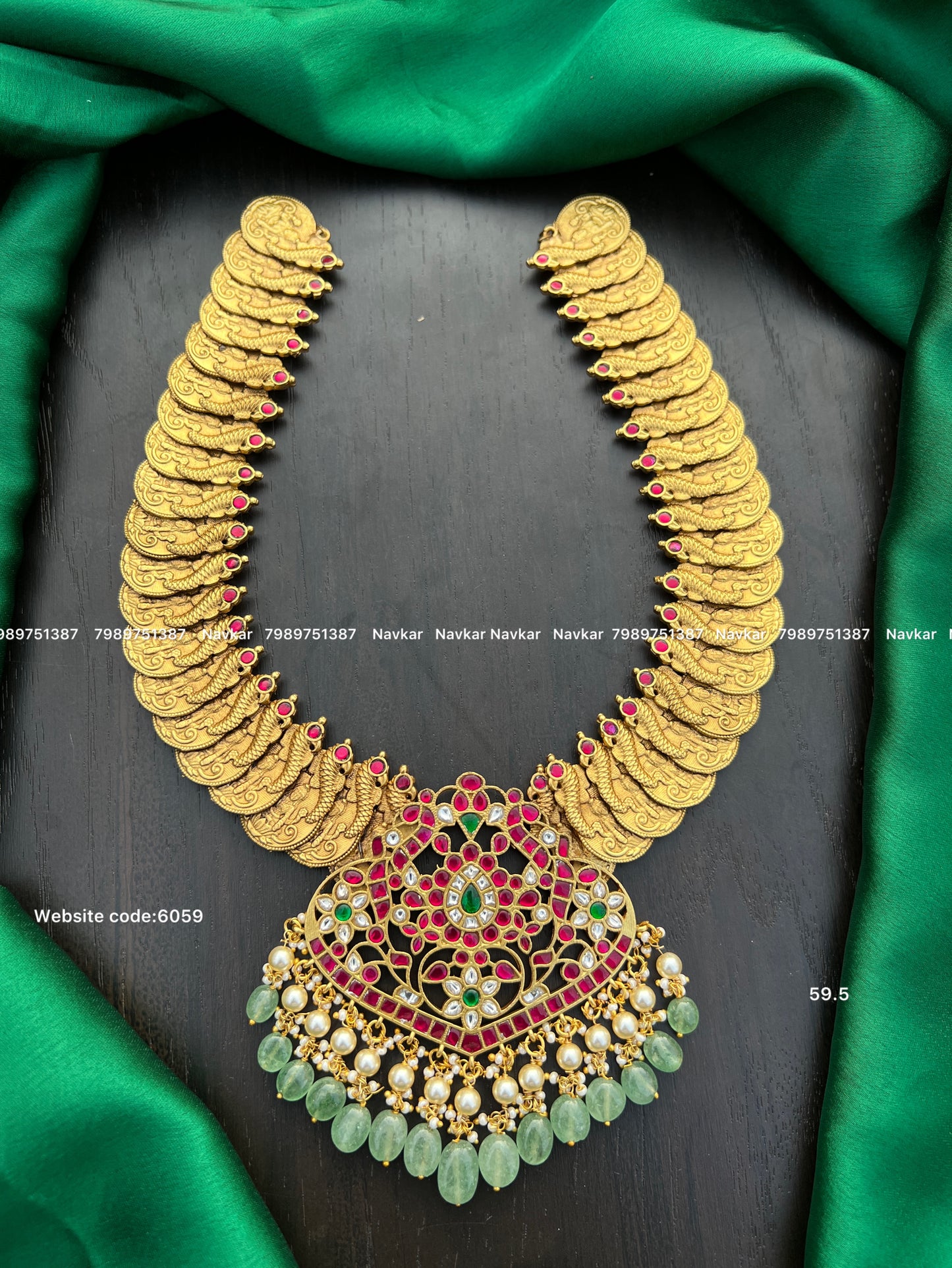 Kundan Kasulu Mala