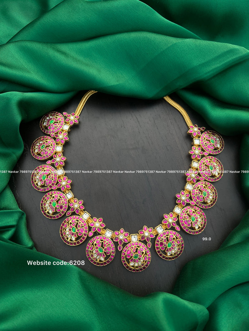 Kundan bottumala