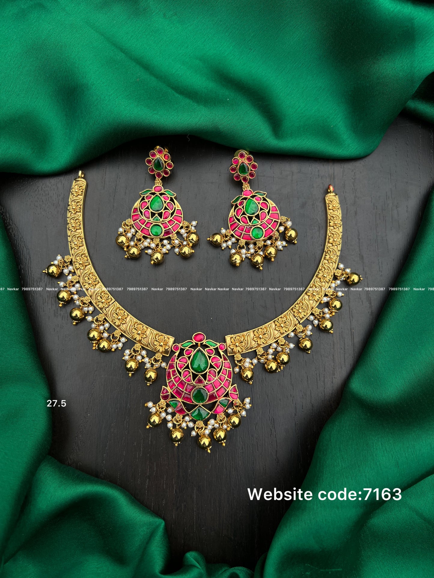 Kundan Nagshi Kanti