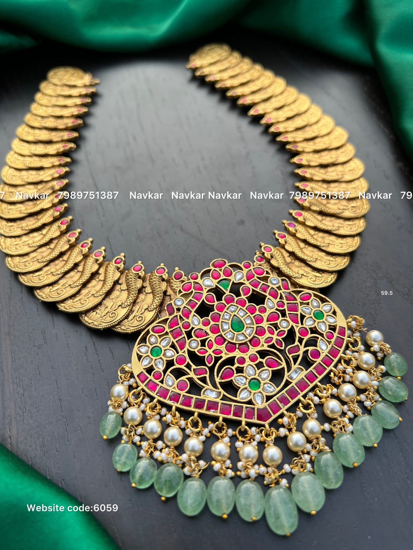 Kundan Kasulu Mala
