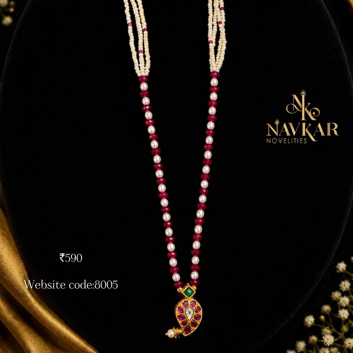 Mango beads haram