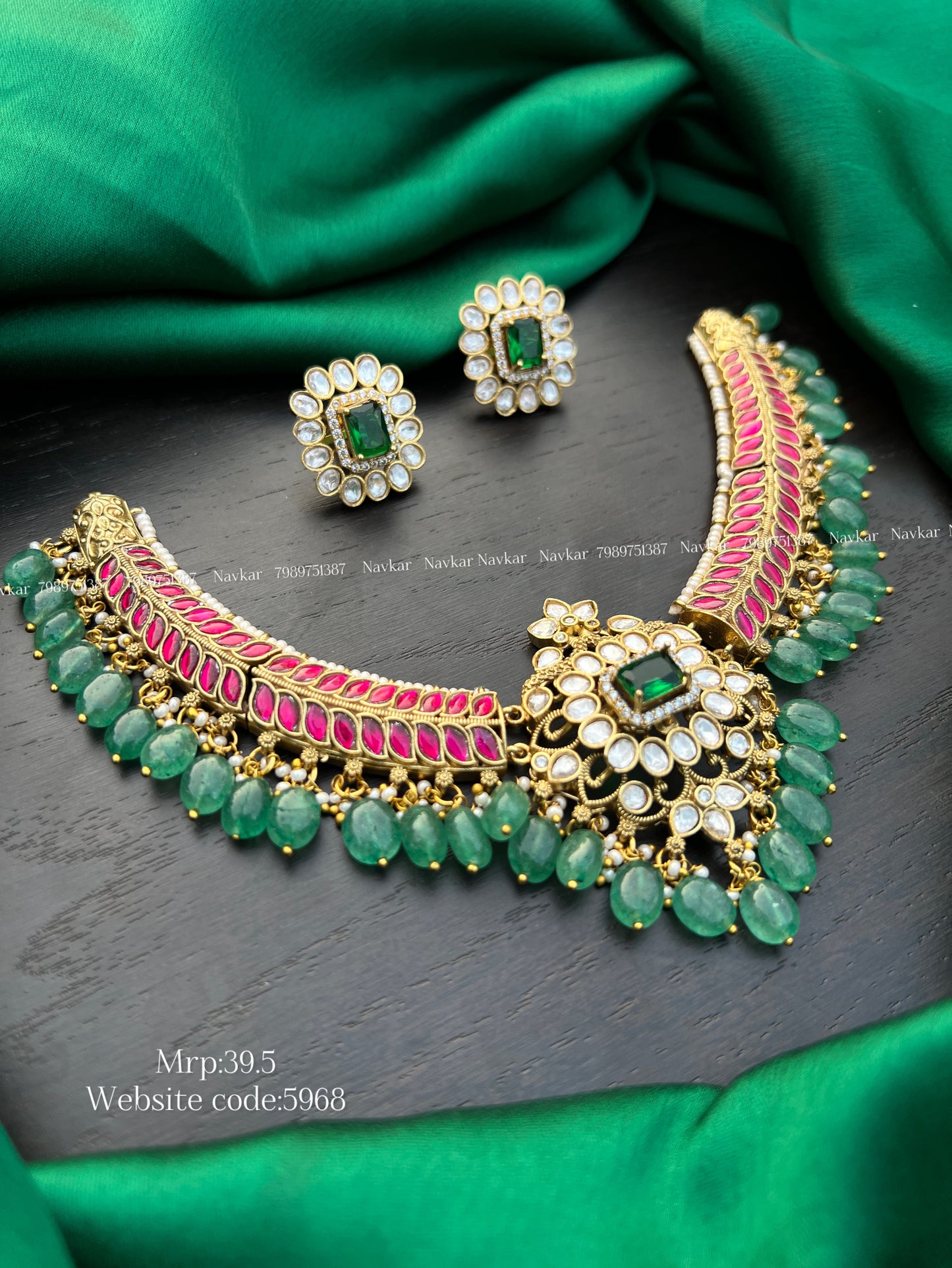 Kundan Kanti