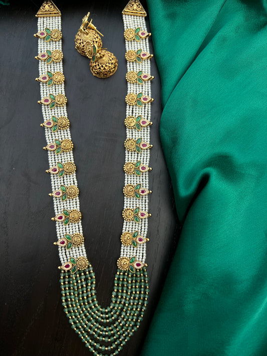 Pearl haram