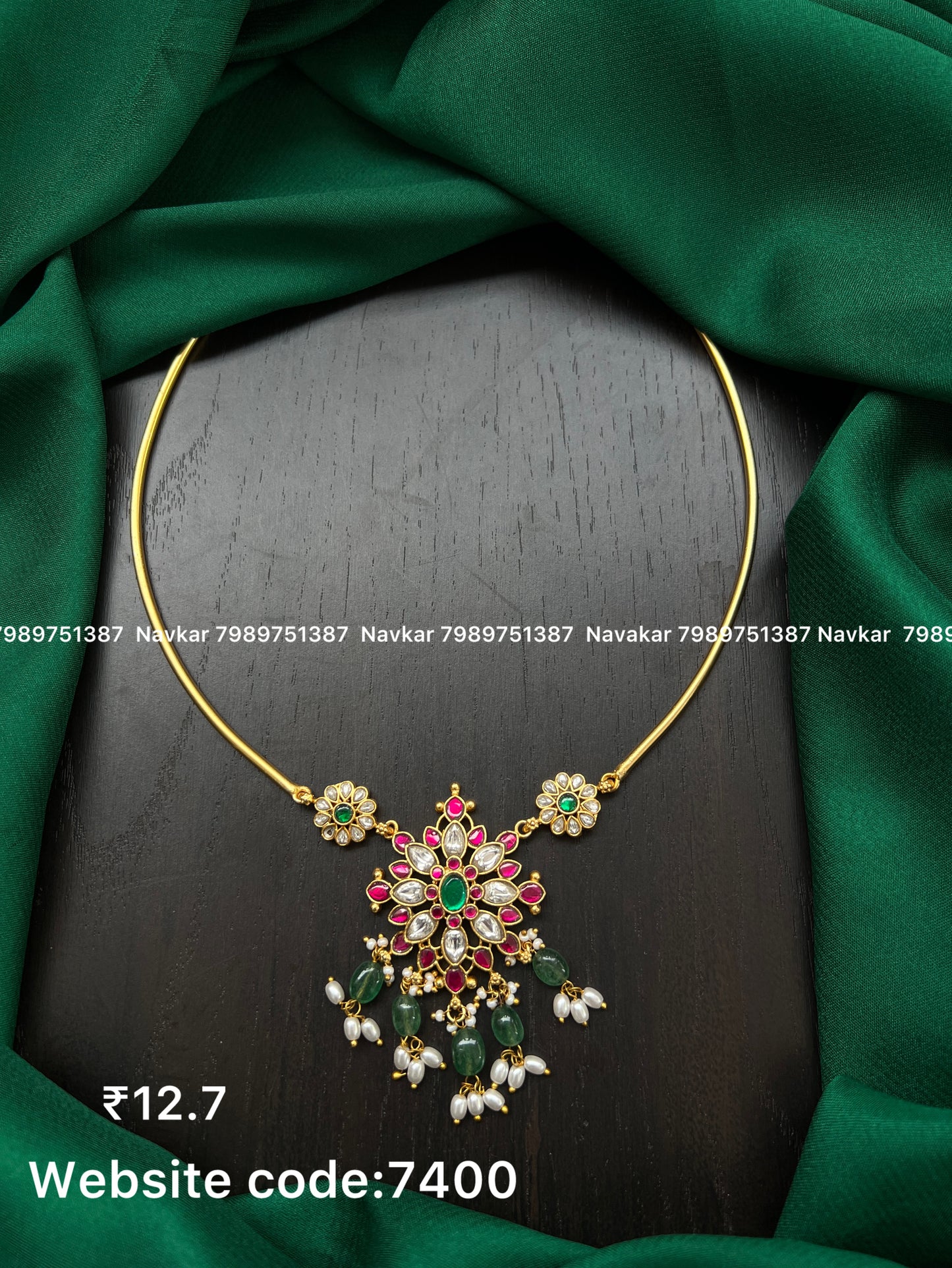 Kundan Kanti