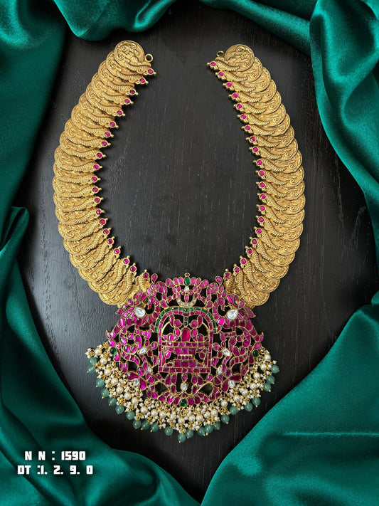 Kundan haram