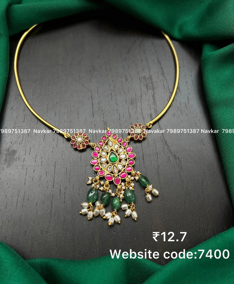 Kundan Kanti